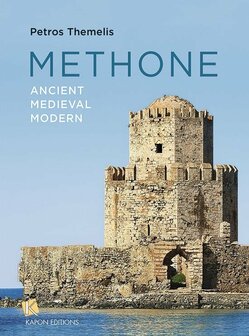 Boek Methoni