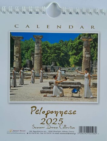 Kalender "Peloponnese" 2025